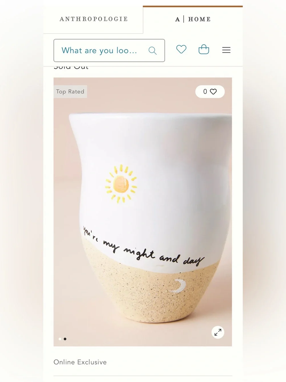 Anthropologie Annie Vase